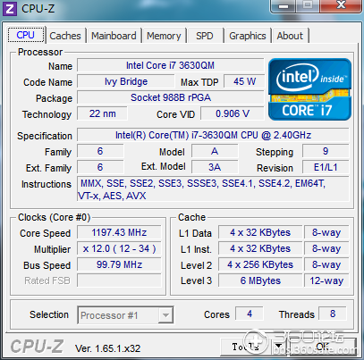 CPU-Z檢測工具